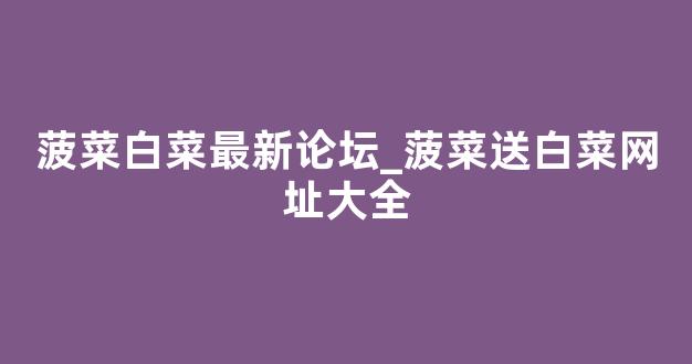 网上菠菜公司注册直营