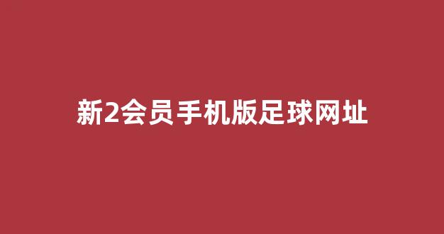 菠菜开户